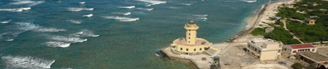 spratly panorama